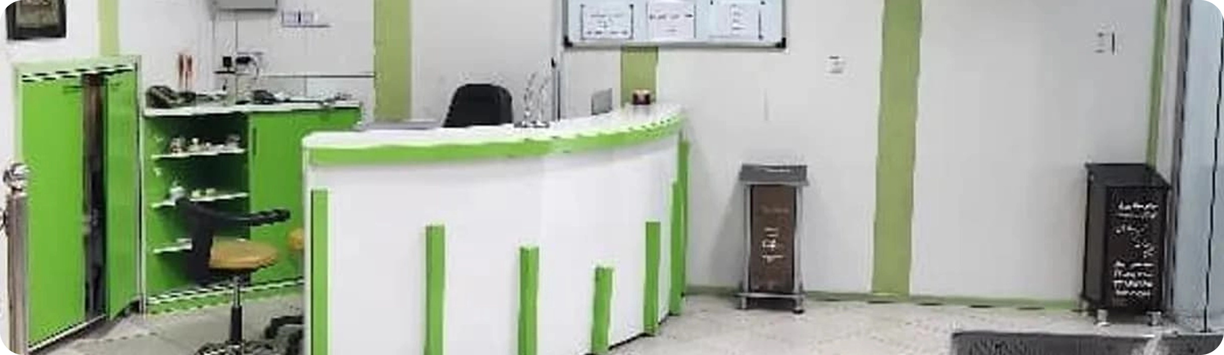 درباره ما